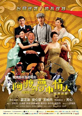 日韩在线观看的话