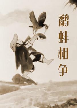 日日做夜夜爽夜夜爽