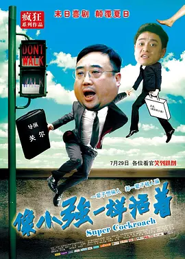 亚洲福利视频导航