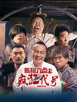 影音先锋视频在线观看