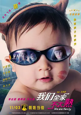 刁嘿视频
