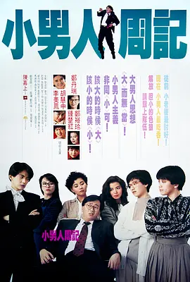 日本色呦呦