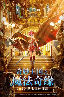 梁靖昆出轨