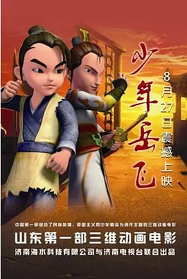 欧美一级特黄特黄毛片