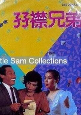 亚洲免费在线视频播放