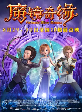 日韩高清欧美精品亚洲