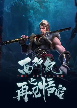 成人在线免费播放