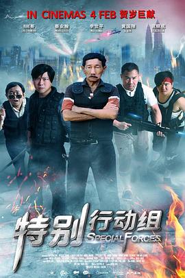 让你乱看小黄文