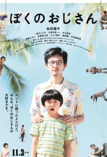 试看120秒非会员体险区一二