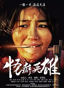 婷婷夜色