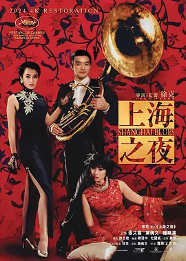 一级片成人