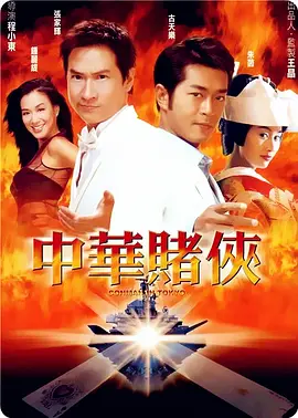 国产精品久久一区二区三区