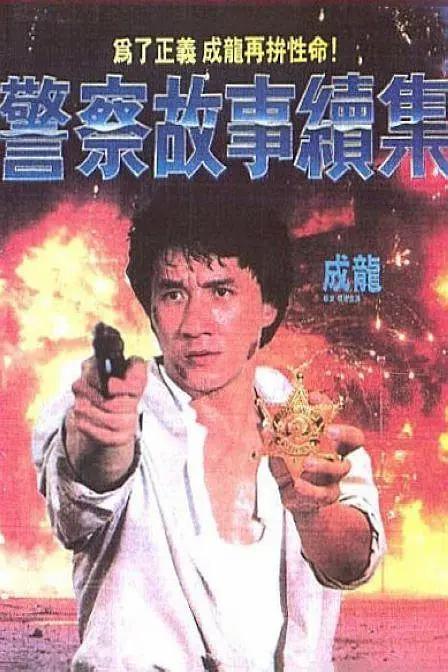 撕裂美妇直肠菊蕾惨叫