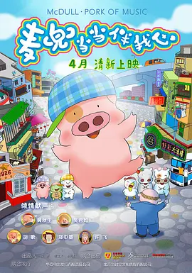 丰满少妇大力进入av亚洲葵司