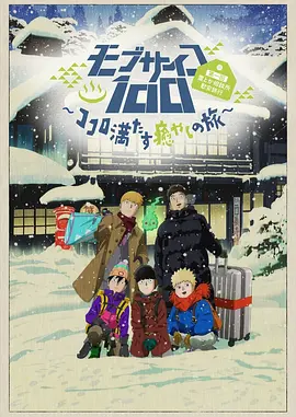 大量吞精饮尿浴尿av