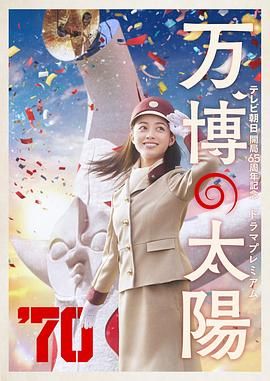 陈雅伦三点尽露未删减版