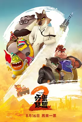 勾人小sao货高h文