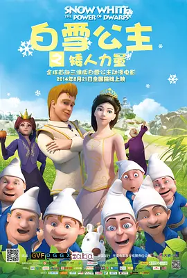 欧美日本韩国在线