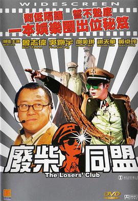 在楼梯上和少妇做爰视频