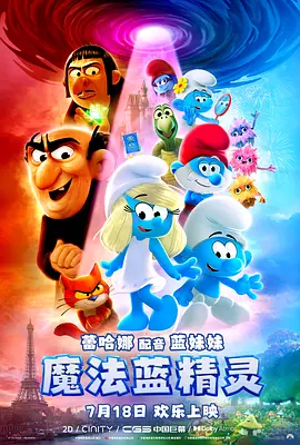 国产在线拍偷自揄拍精品