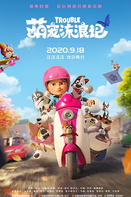 亚洲乱码av