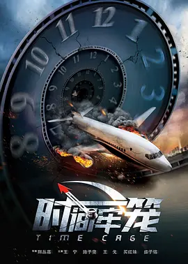 国产汉服被啪福利在线观看
