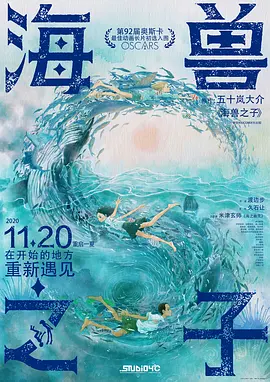 欧美亚洲另类在线
