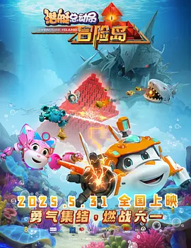 微星商城