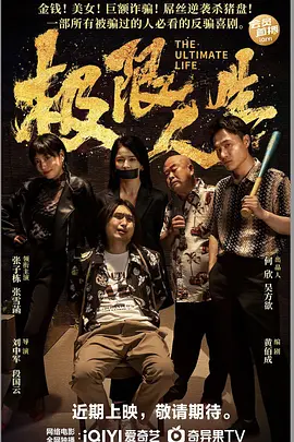 华人生活自拍区杏吧有你