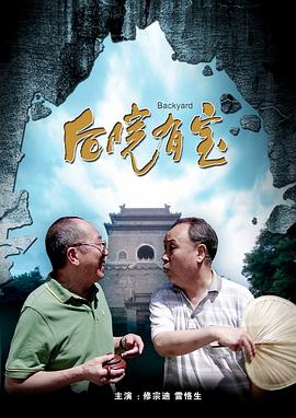 色综合视频二区偷拍在线