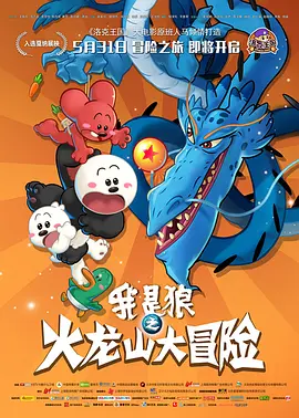 黄色彩漫网站