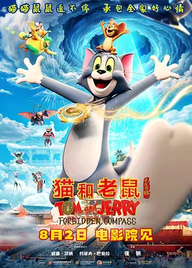 婷婷影院在线观看