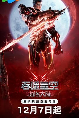 玉足vk