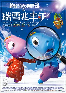 色偷偷综合网