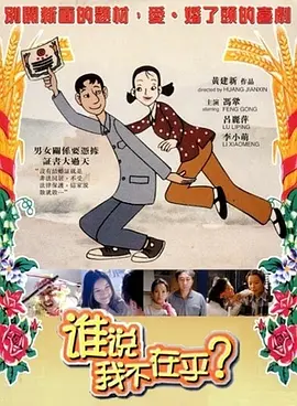 本田岬中文字幕