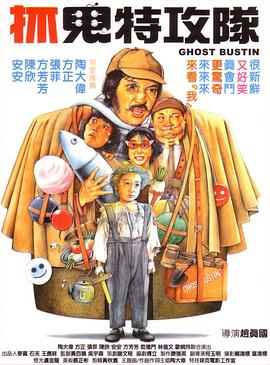 国产综合精品久久久久成人影
