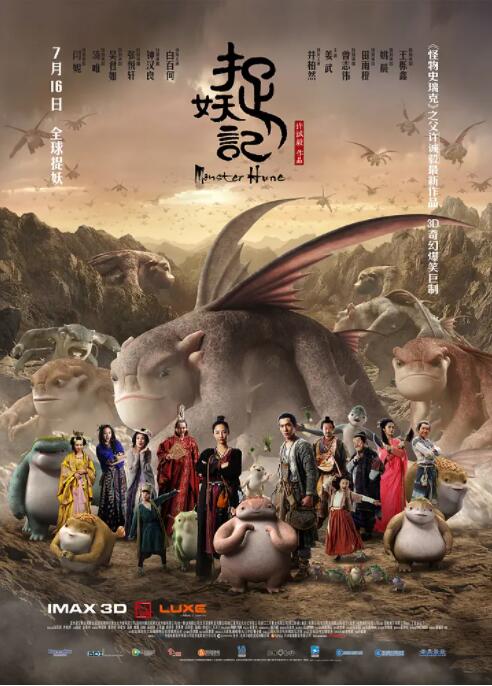 九草在线