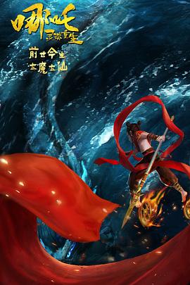 色视频www在线播放国产成人