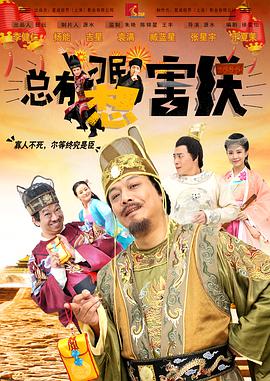 欧美摸胸