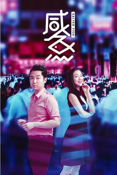 日韩午夜在线