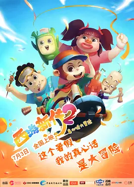 亚洲国产精品久久久天堂不卡