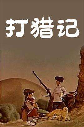 调教母狗网站