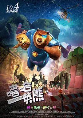 张曼玉三级a观看