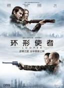 成年视频在线