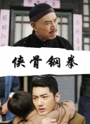 伊人色影院