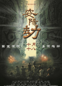 西西艺术