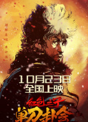 久草婷婷在线