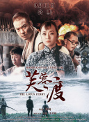 《丰满的女邻居》韩国