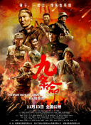 免费a级黄毛片