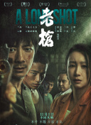 高跟鞋丝袜猛烈xxxx